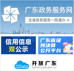黨史學習教育“有聲圖書館”